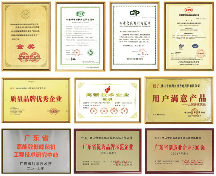 QQ截圖20200914205547.png